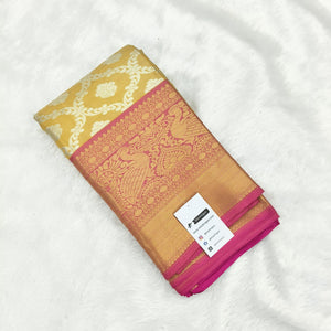 Pattu Silk Saree - StitchVogue