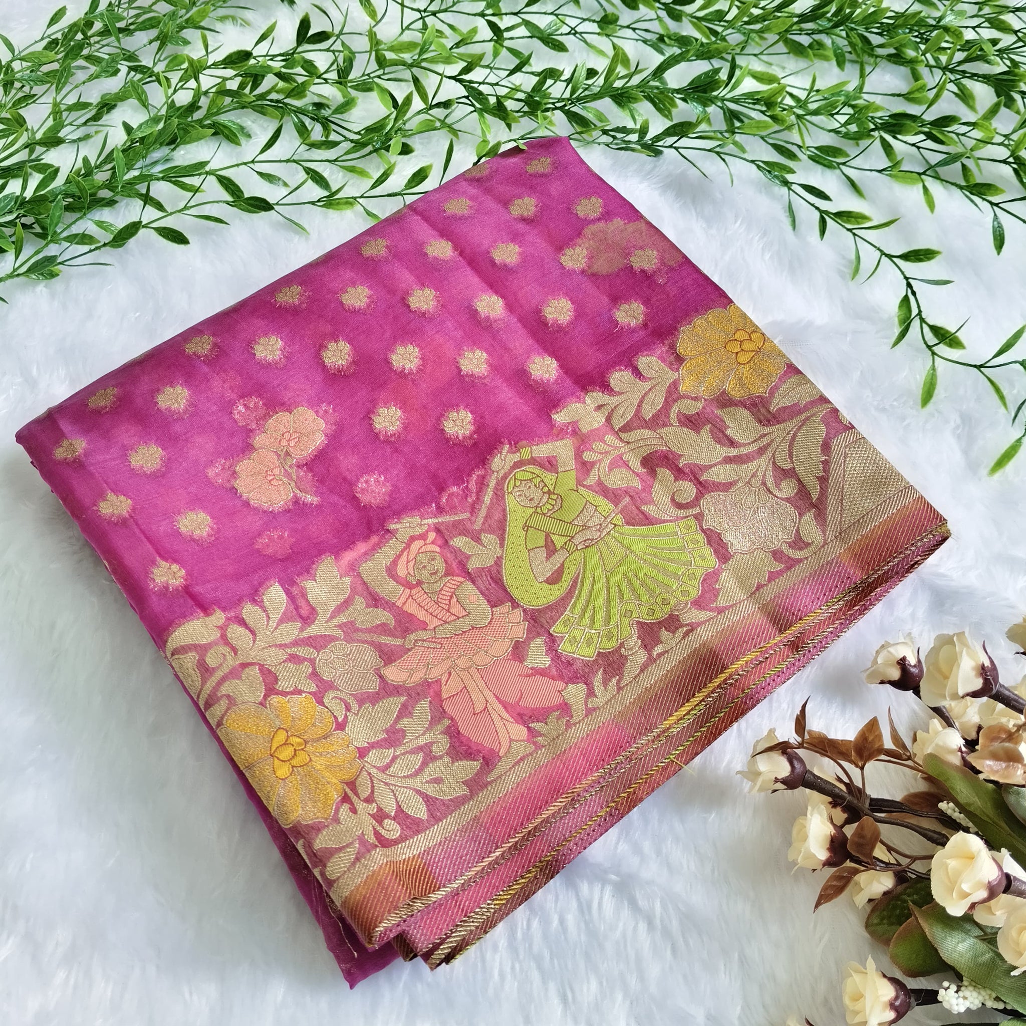Organza Silk Saree