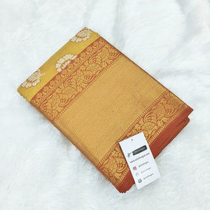 Pattu Silk Saree - StitchVogue